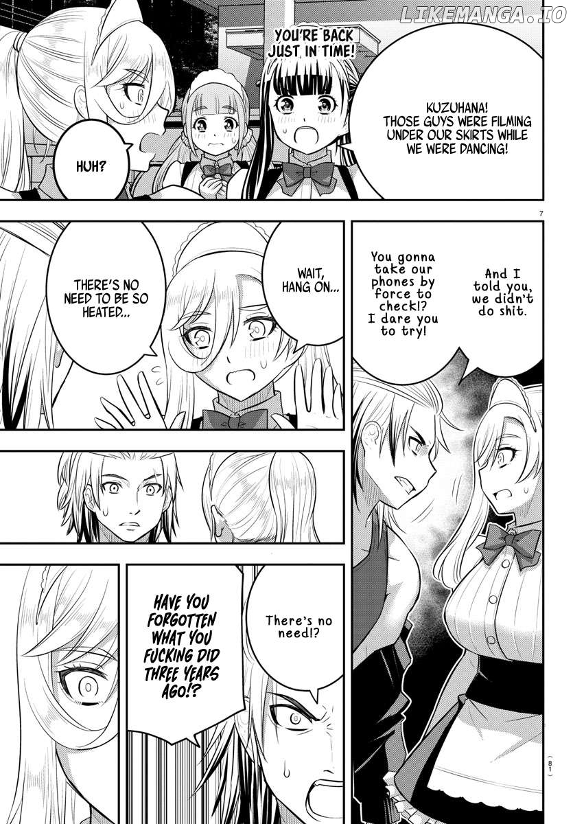 Yankee Jk Kuzuhana-Chan Chapter 204 - page 7