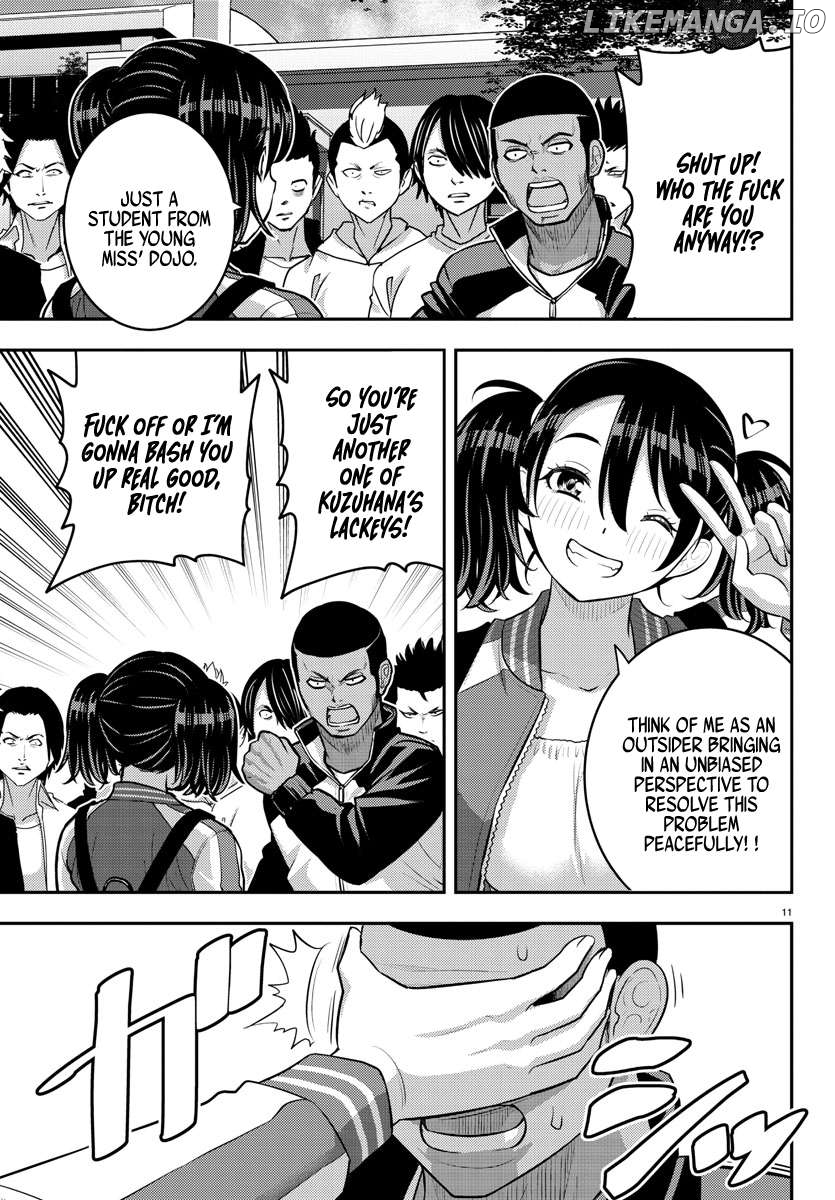 Yankee Jk Kuzuhana-Chan Chapter 205 - page 11