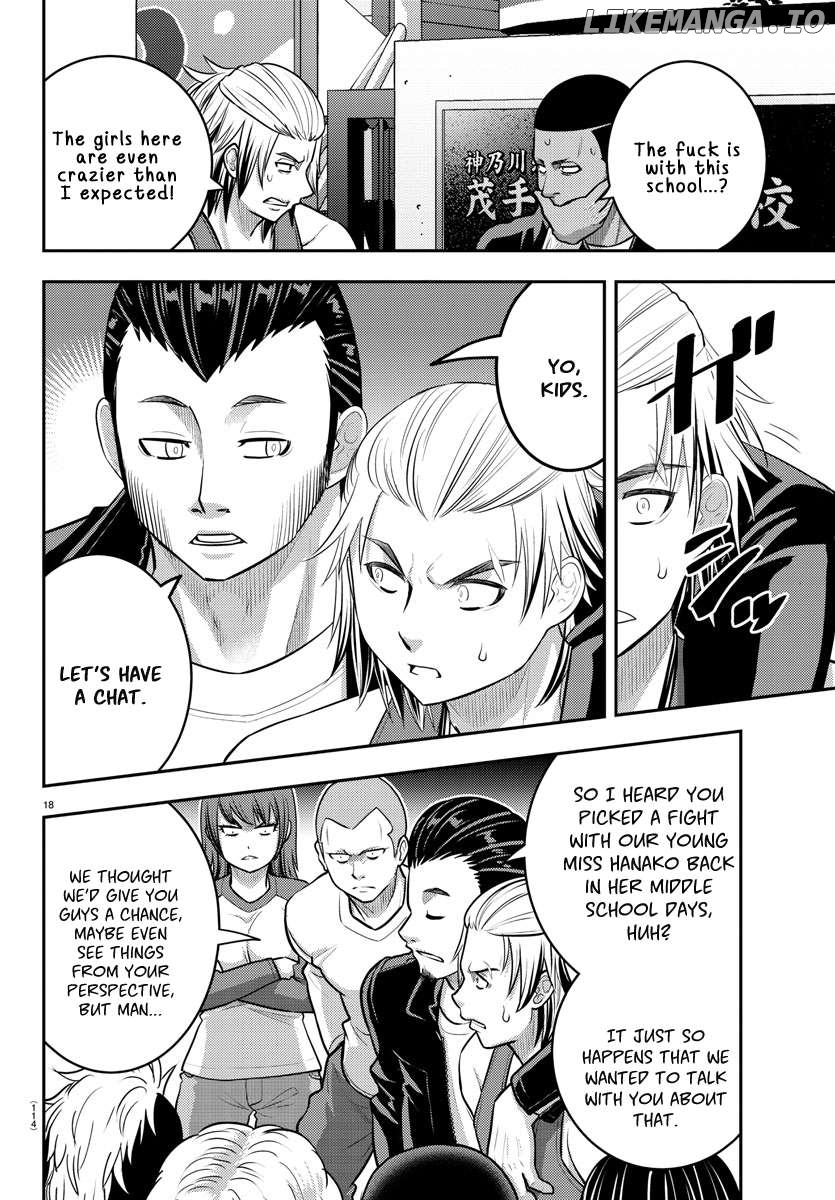 Yankee Jk Kuzuhana-Chan Chapter 205 - page 18