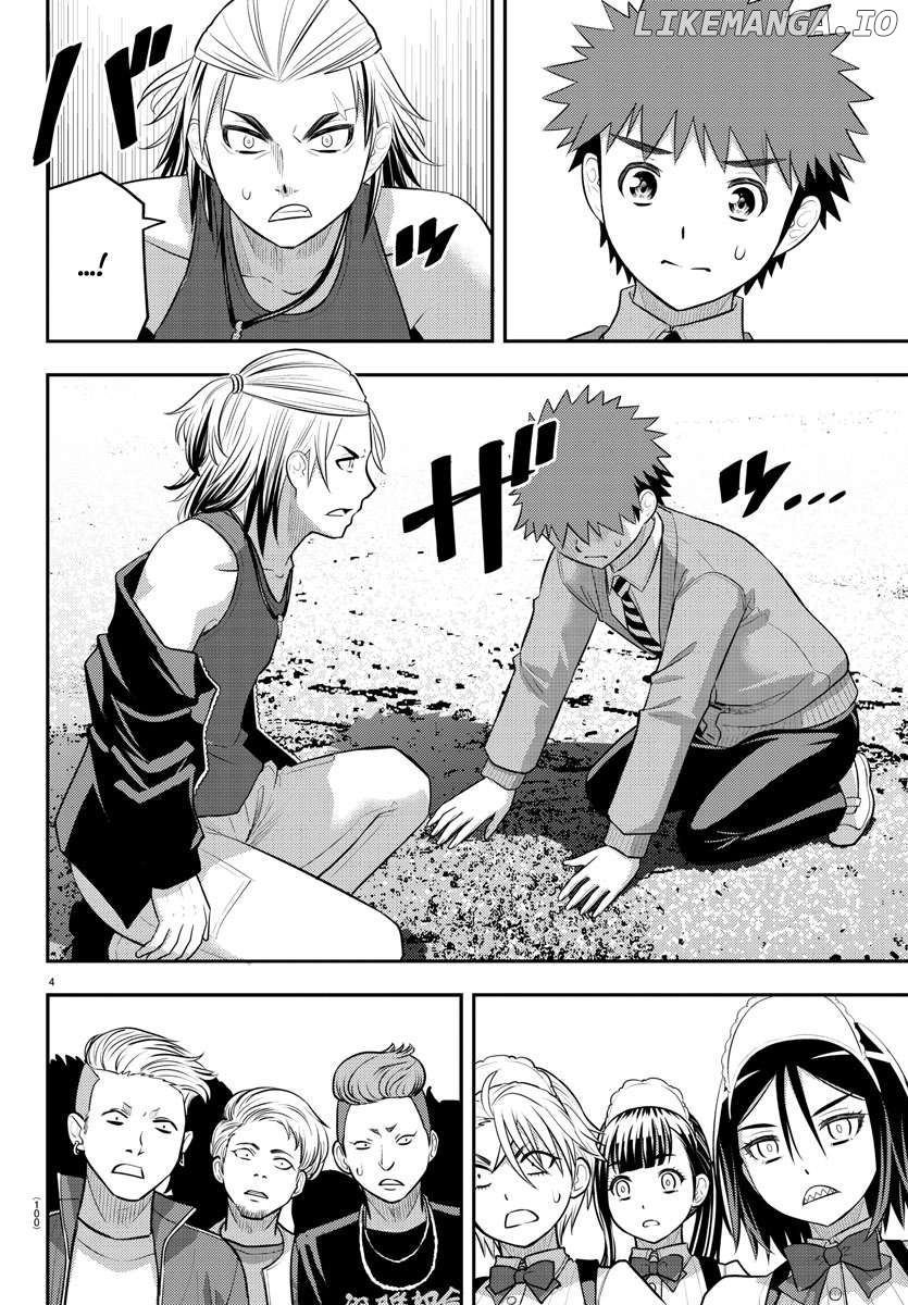 Yankee Jk Kuzuhana-Chan Chapter 205 - page 4