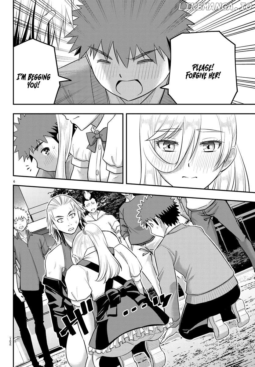 Yankee Jk Kuzuhana-Chan Chapter 205 - page 6