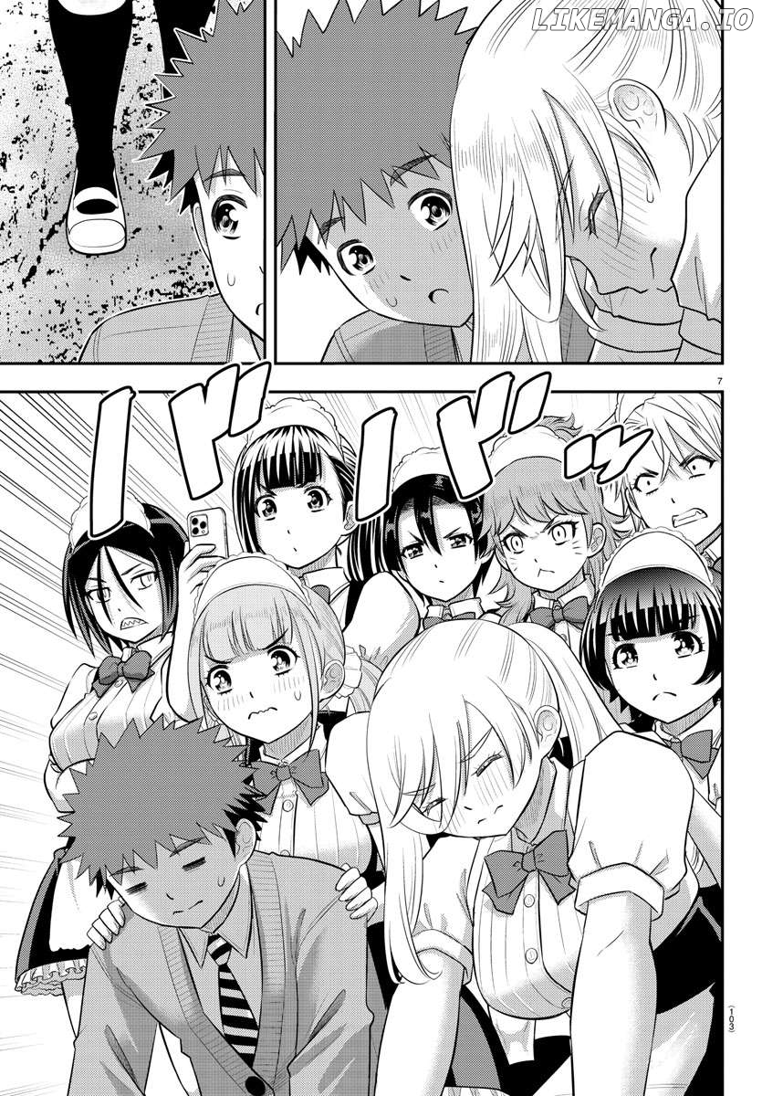 Yankee Jk Kuzuhana-Chan Chapter 205 - page 7