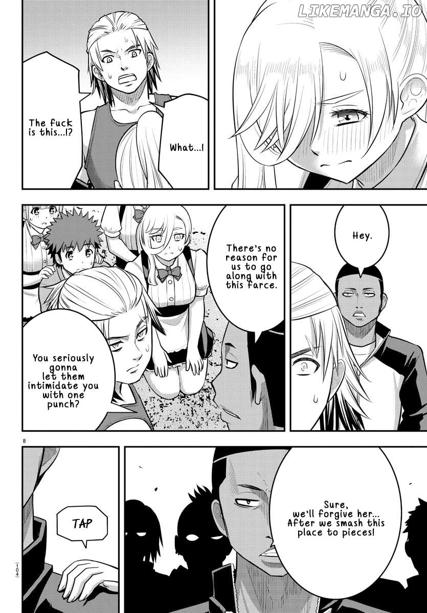 Yankee Jk Kuzuhana-Chan Chapter 205 - page 8