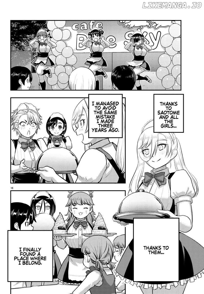 Yankee Jk Kuzuhana-Chan Chapter 206 - page 18