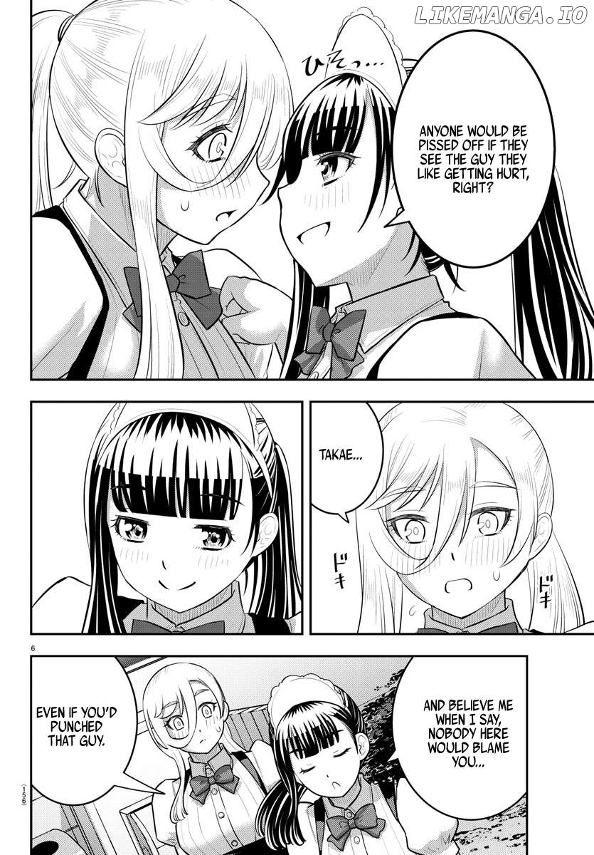 Yankee Jk Kuzuhana-Chan Chapter 206 - page 6