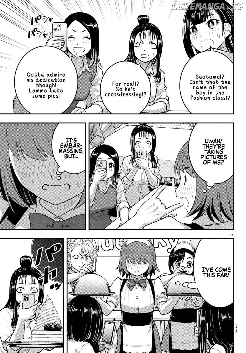 Yankee Jk Kuzuhana-Chan Chapter 207 - page 11