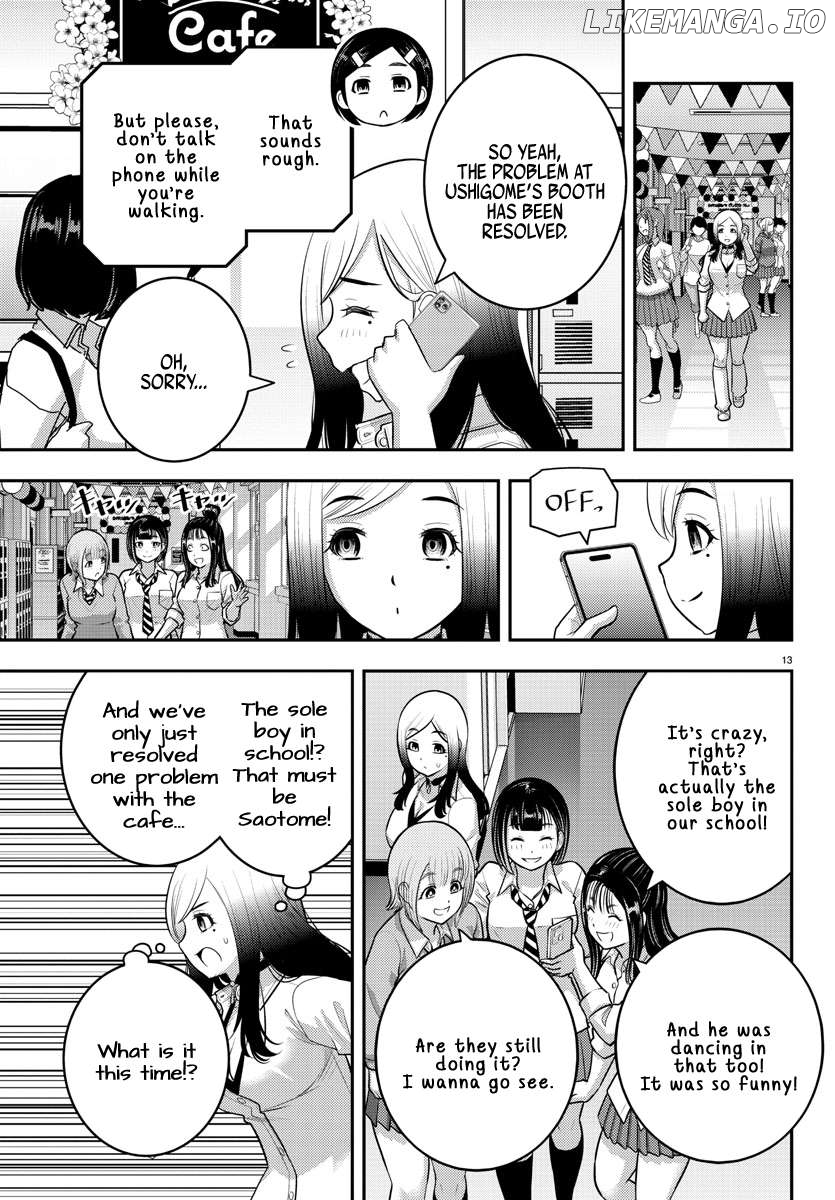 Yankee Jk Kuzuhana-Chan Chapter 207 - page 13