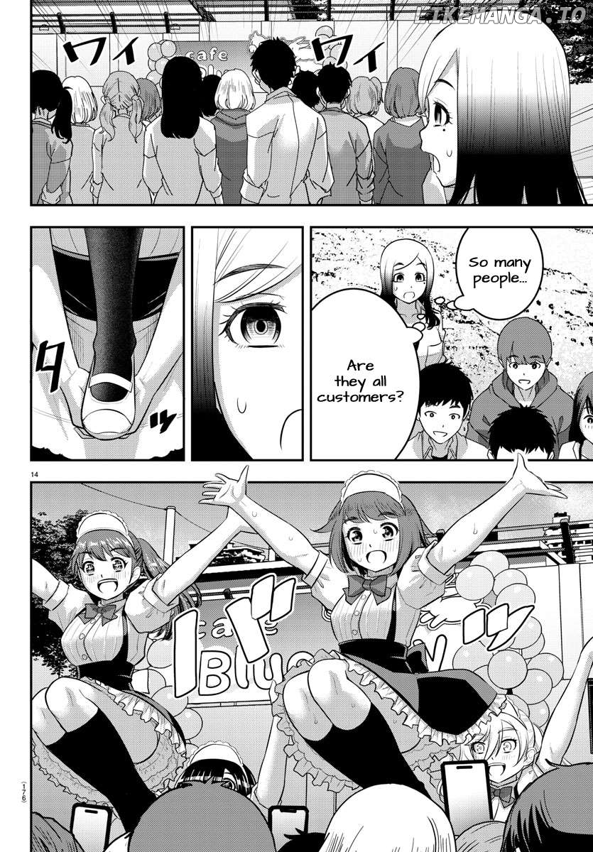 Yankee Jk Kuzuhana-Chan Chapter 207 - page 14