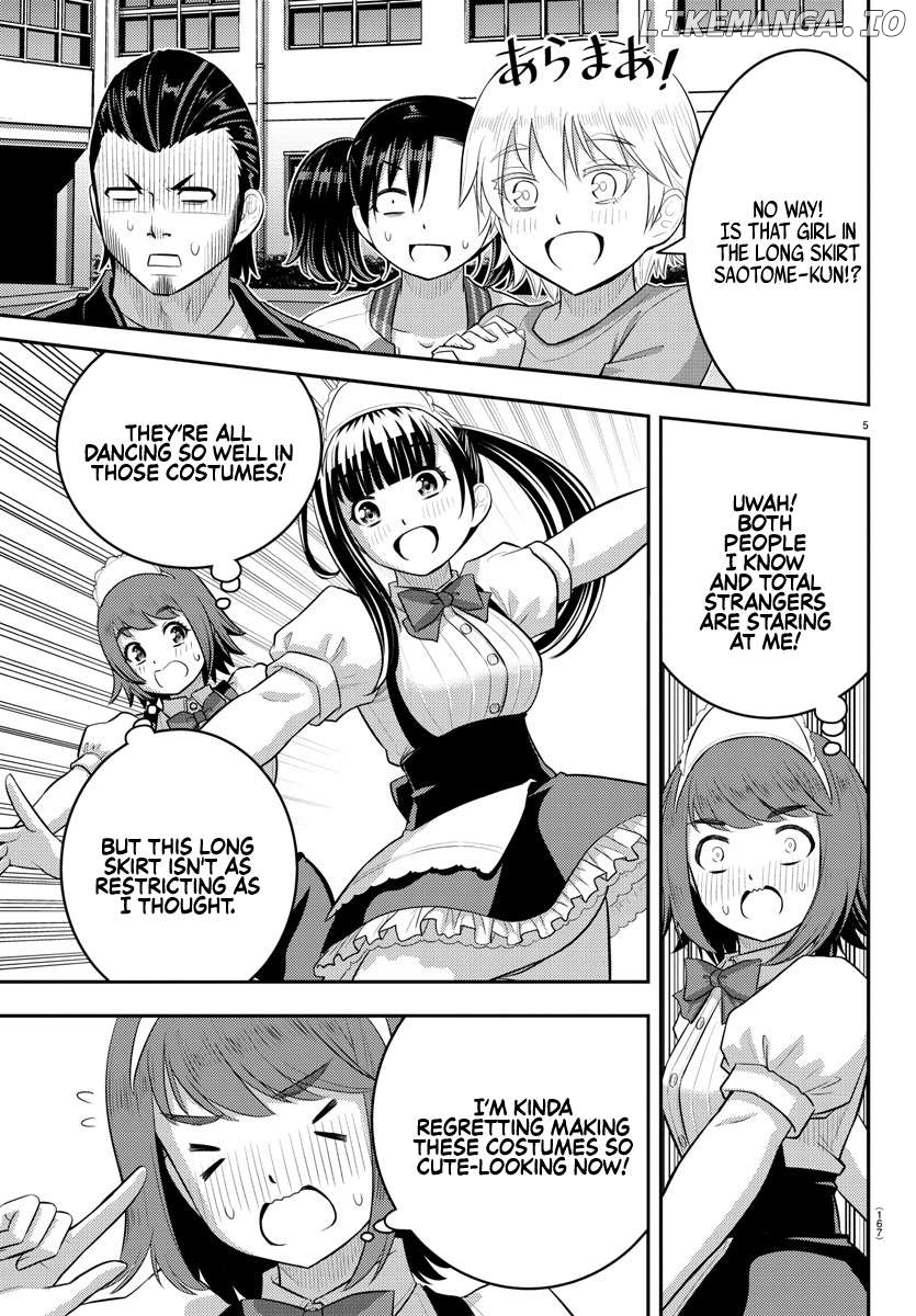 Yankee Jk Kuzuhana-Chan Chapter 207 - page 5
