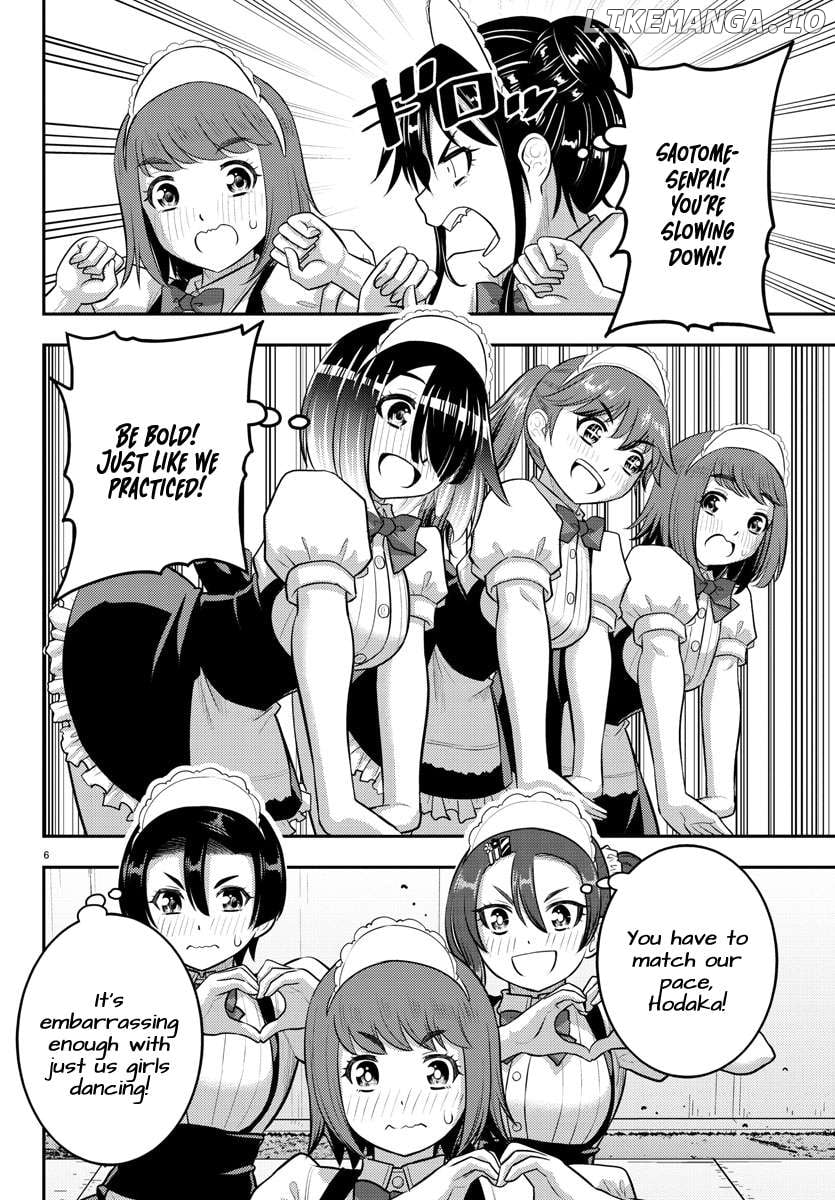 Yankee Jk Kuzuhana-Chan Chapter 207 - page 6