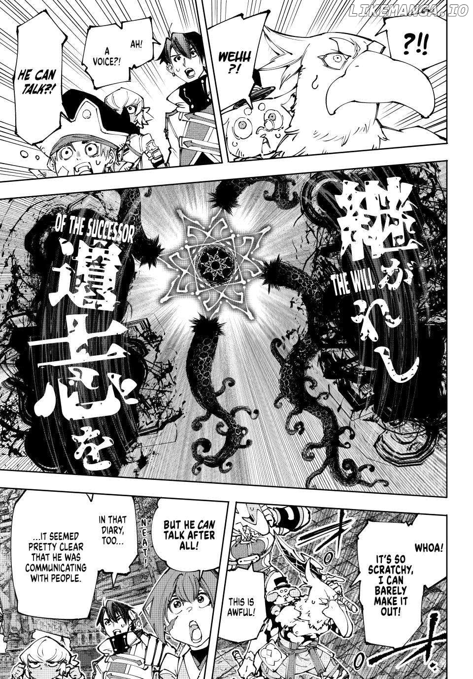 Shangri-La Frontier ~ Kusoge Hunter, Kamige ni Idoman to su~ Chapter 182 - page 4