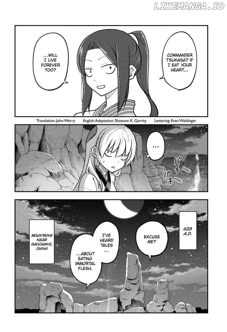 Fly Me to the Moon - Manga Chapter 275 - page 2