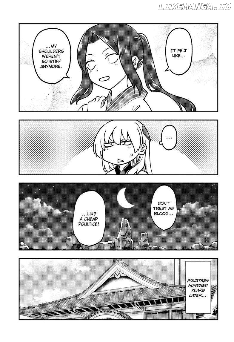 Fly Me to the Moon - Manga Chapter 275 - page 5