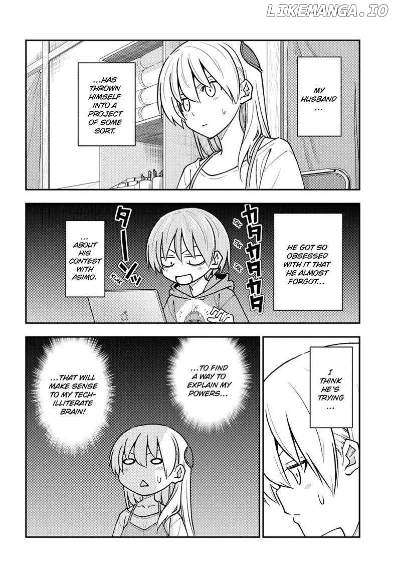 Fly Me to the Moon - Manga Chapter 275 - page 6