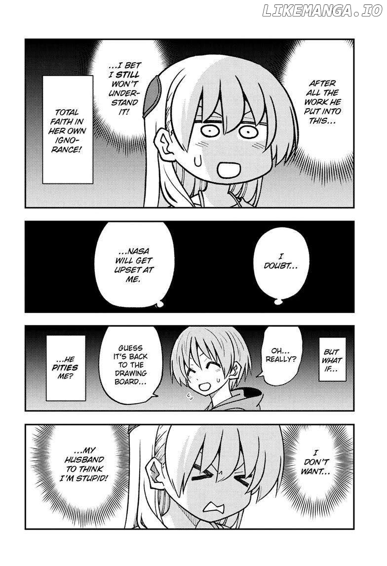 Fly Me to the Moon - Manga Chapter 275 - page 8