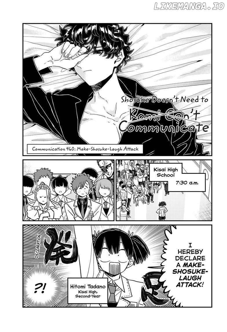 Komi-san wa Komyushou Desu Chapter 460 - page 3