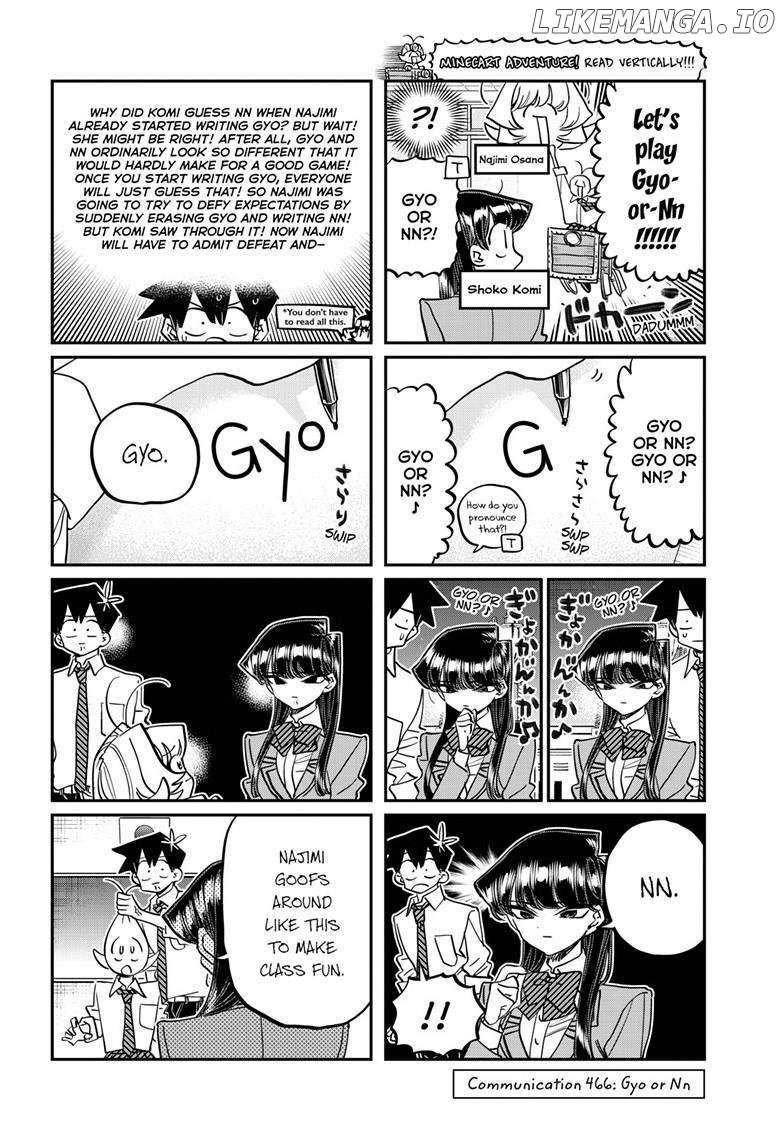 Komi-san wa Komyushou Desu Chapter 466 - page 1
