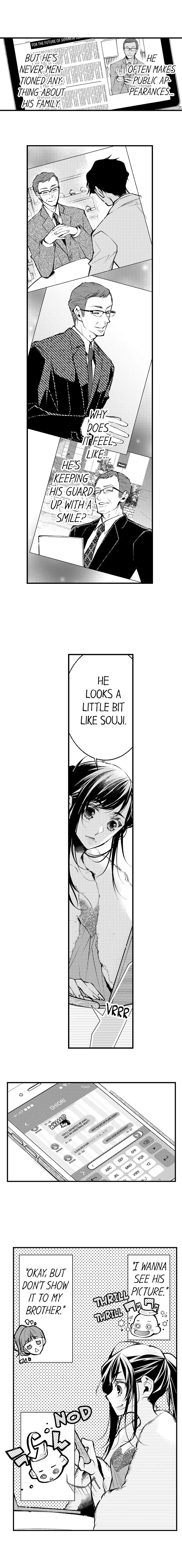 “sukida.” Iretara Tsutawaru… Katabutsu Otoko No Hitamukina Saiai Chapter 38 - page 7