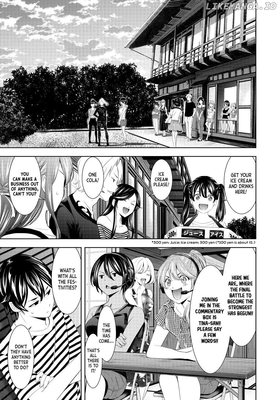 Goddess Café Terrace Chapter 155 - page 4