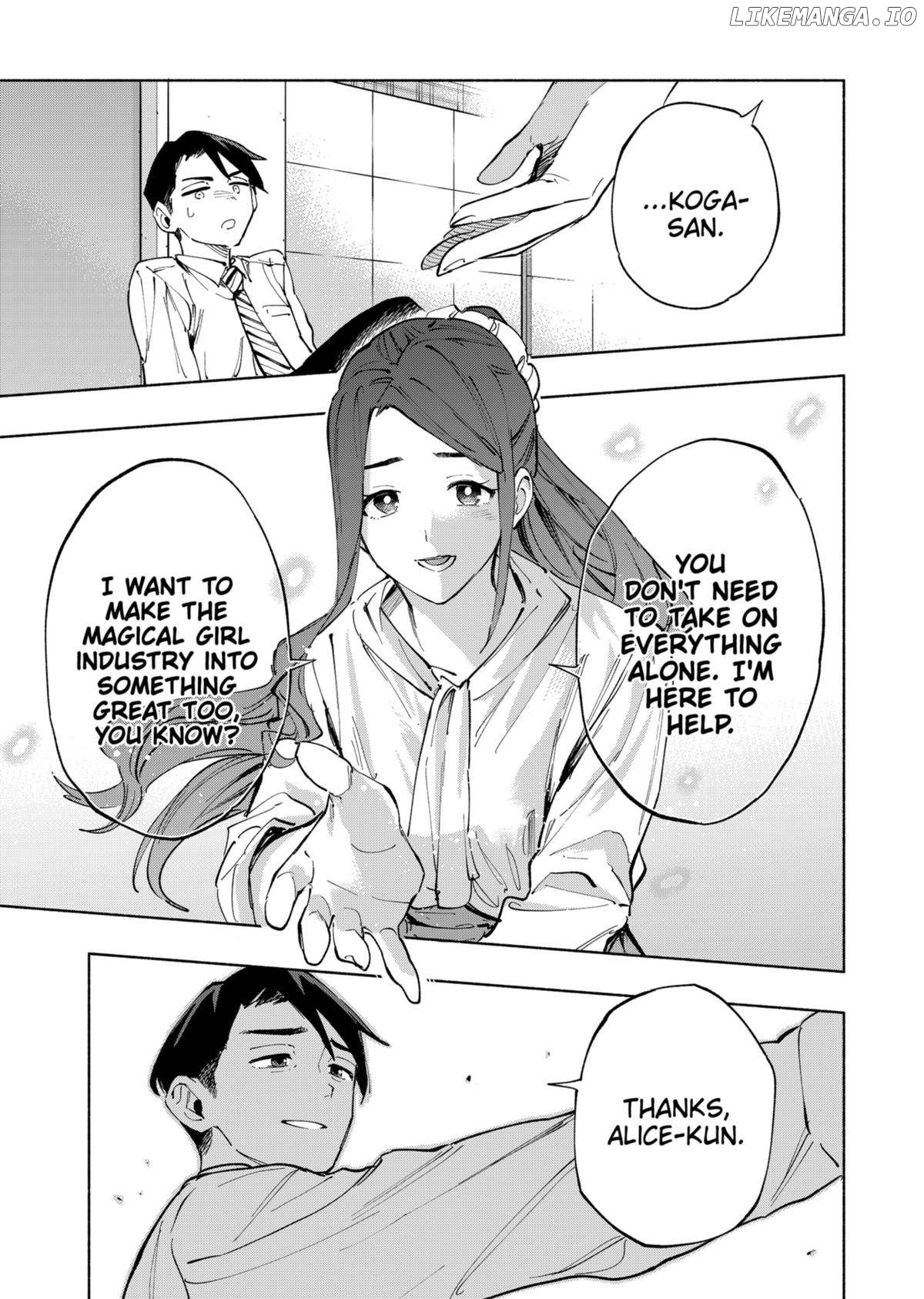 Kabushiki Gaisha Magi Lumiere Chapter 113 - page 11