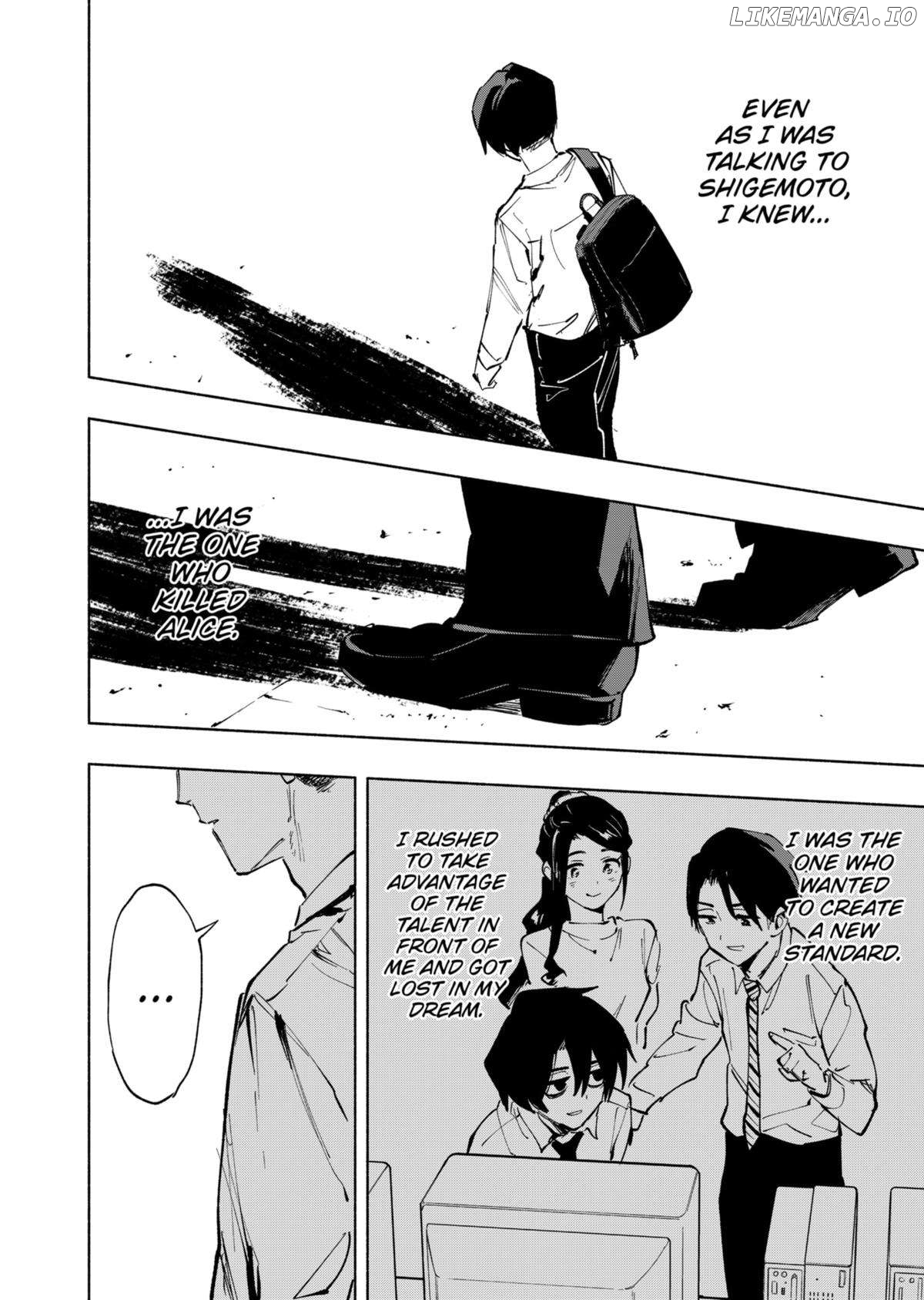 Kabushiki Gaisha Magi Lumiere Chapter 115 - page 12