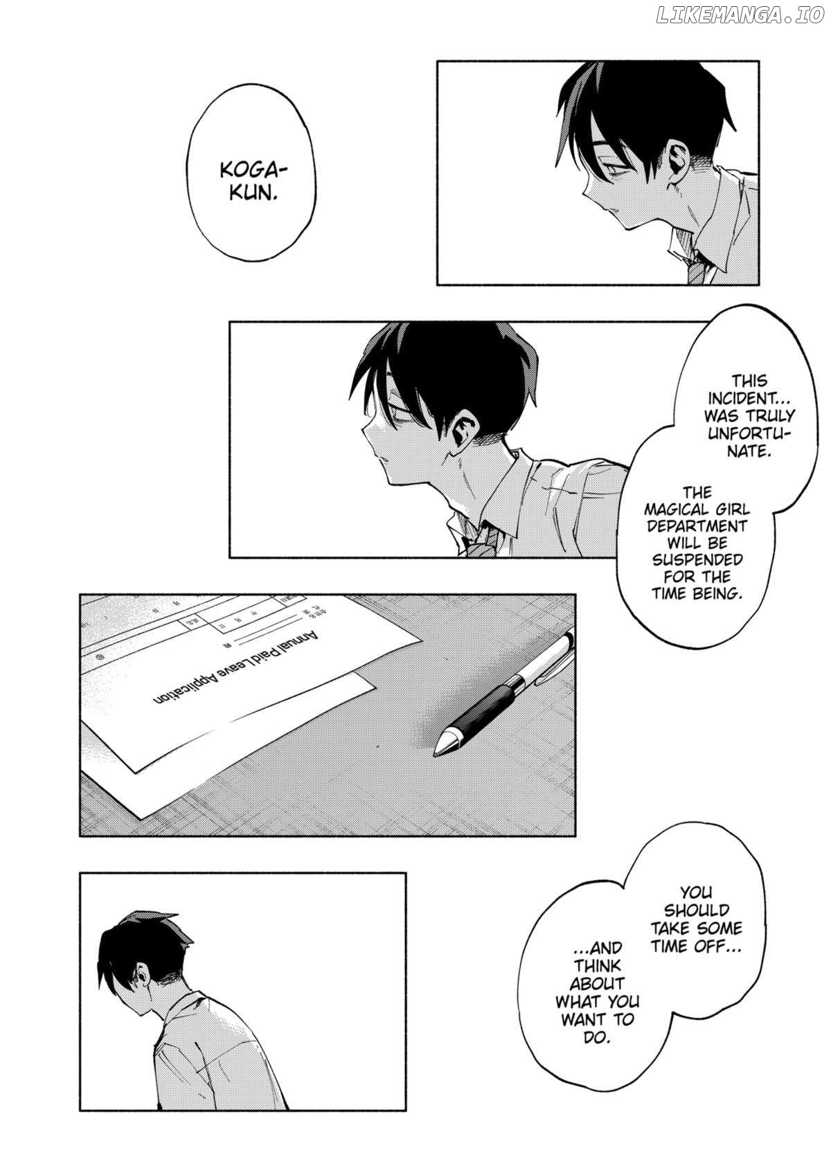 Kabushiki Gaisha Magi Lumiere Chapter 115 - page 6