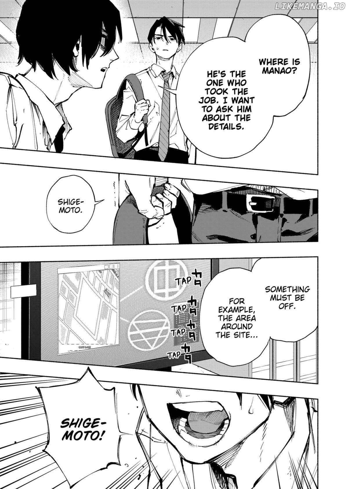 Kabushiki Gaisha Magi Lumiere Chapter 115 - page 9