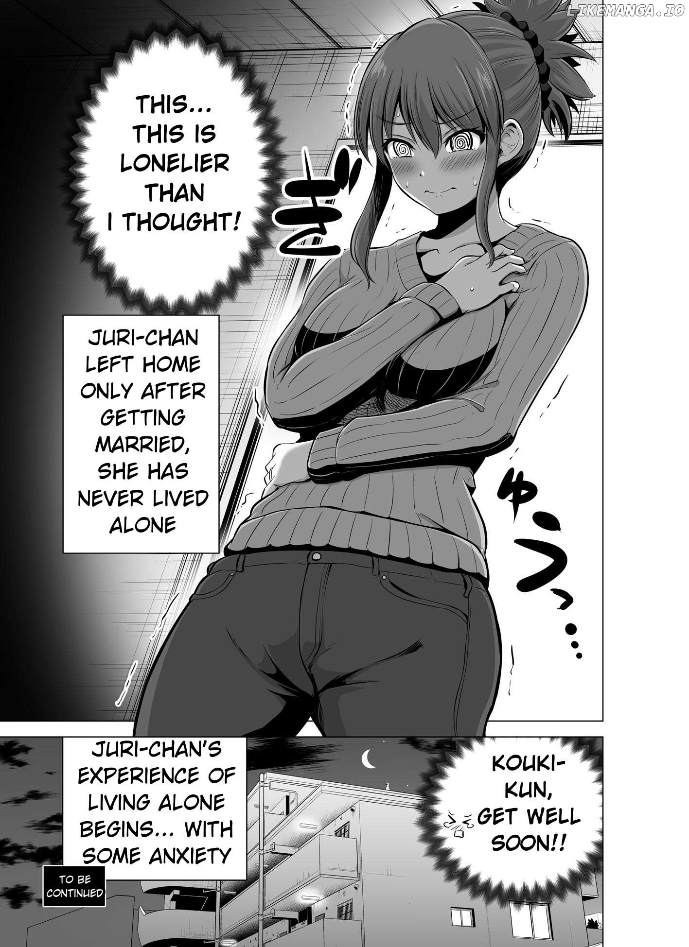 no Guard Wife Chapter 140 - page 5
