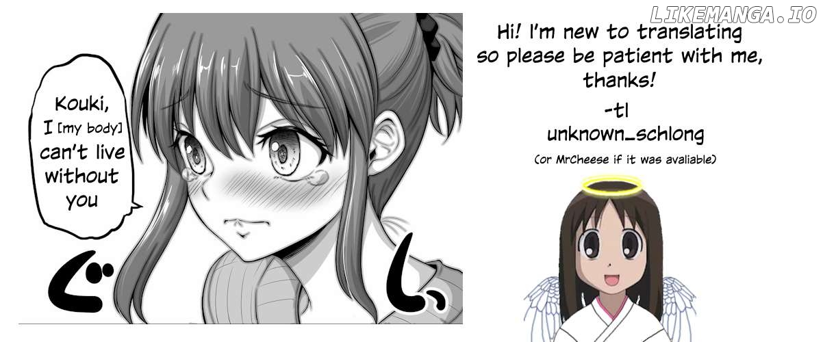 no Guard Wife Chapter 140 - page 6