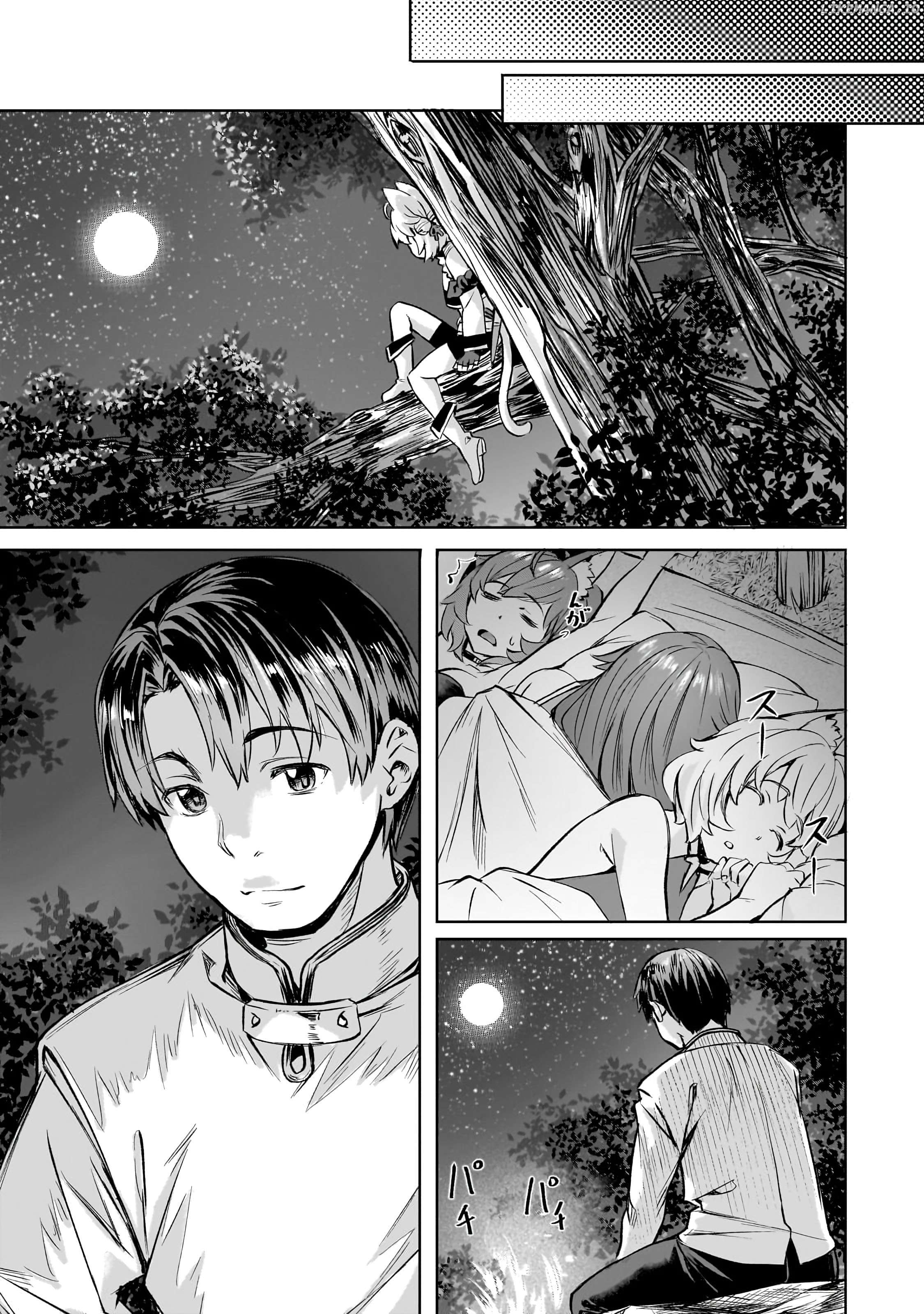 Slow Life In Another World (I Wish!) Chapter 41 - page 24