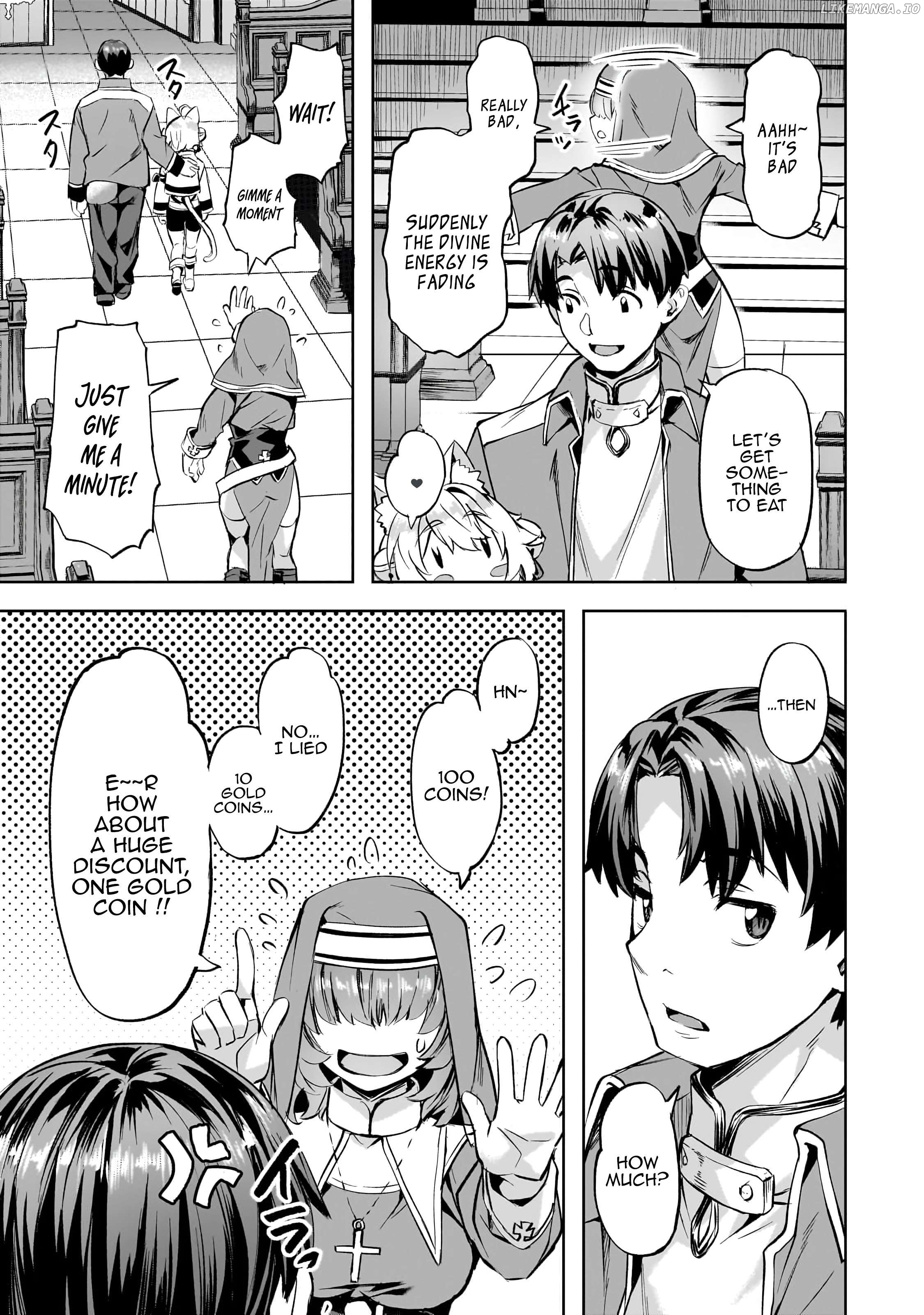 Slow Life In Another World (I Wish!) Chapter 44 - page 12
