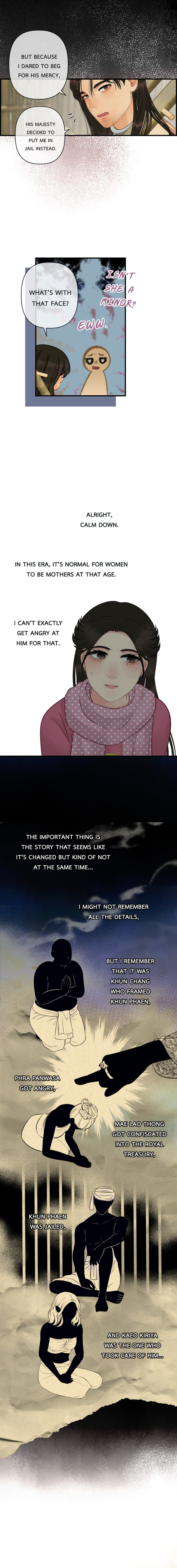 Loveless Heroine Chapter 97 - page 11