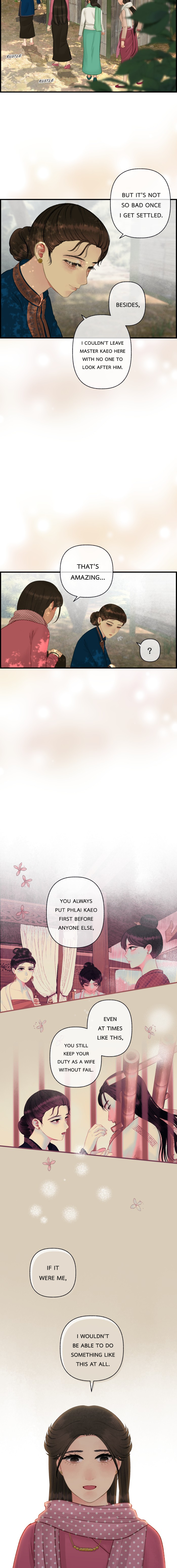 Loveless Heroine Chapter 97 - page 14