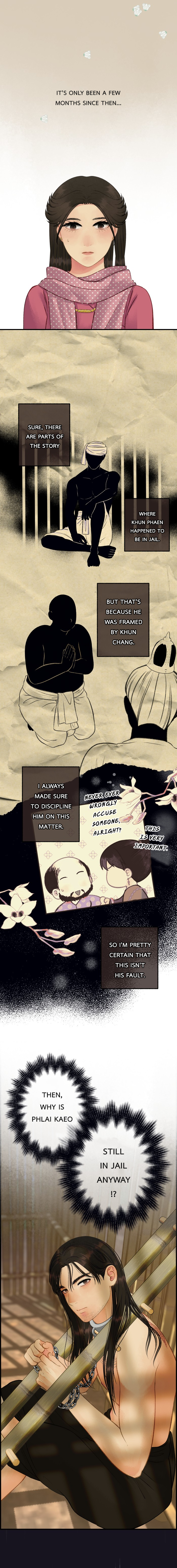 Loveless Heroine Chapter 97 - page 2