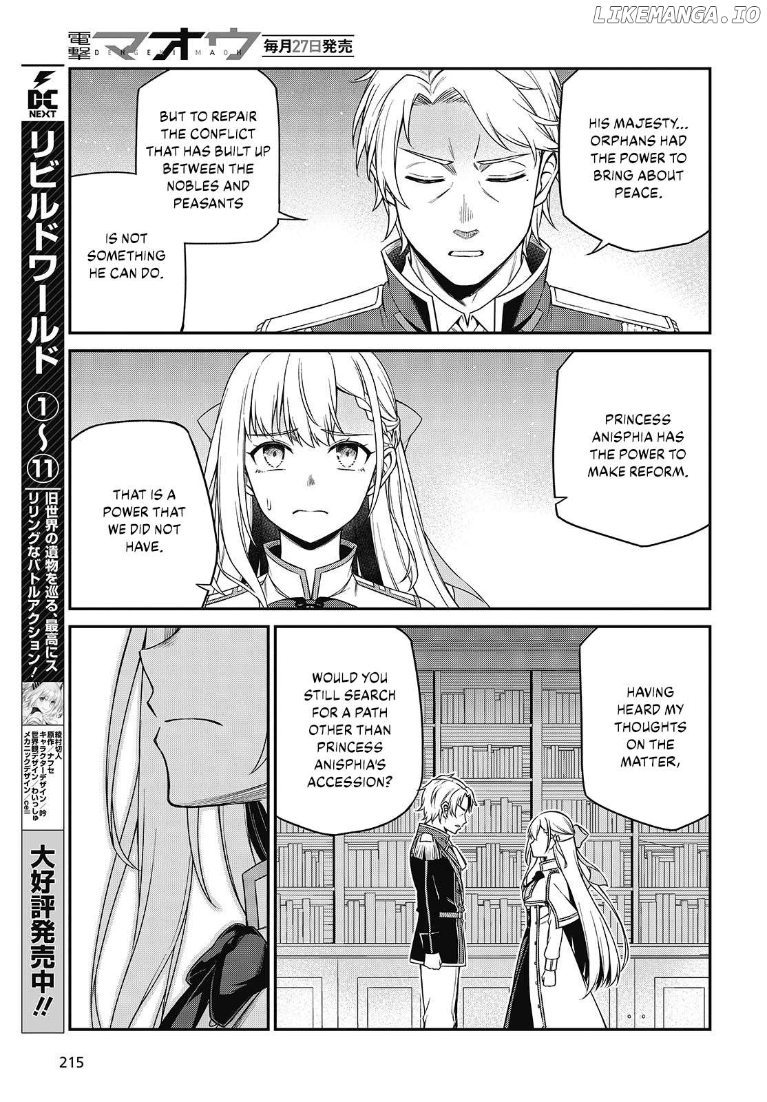 The Magical Revolution of the Reincarnated Princess and the Genius Young Lady Chapter 40 - page 14