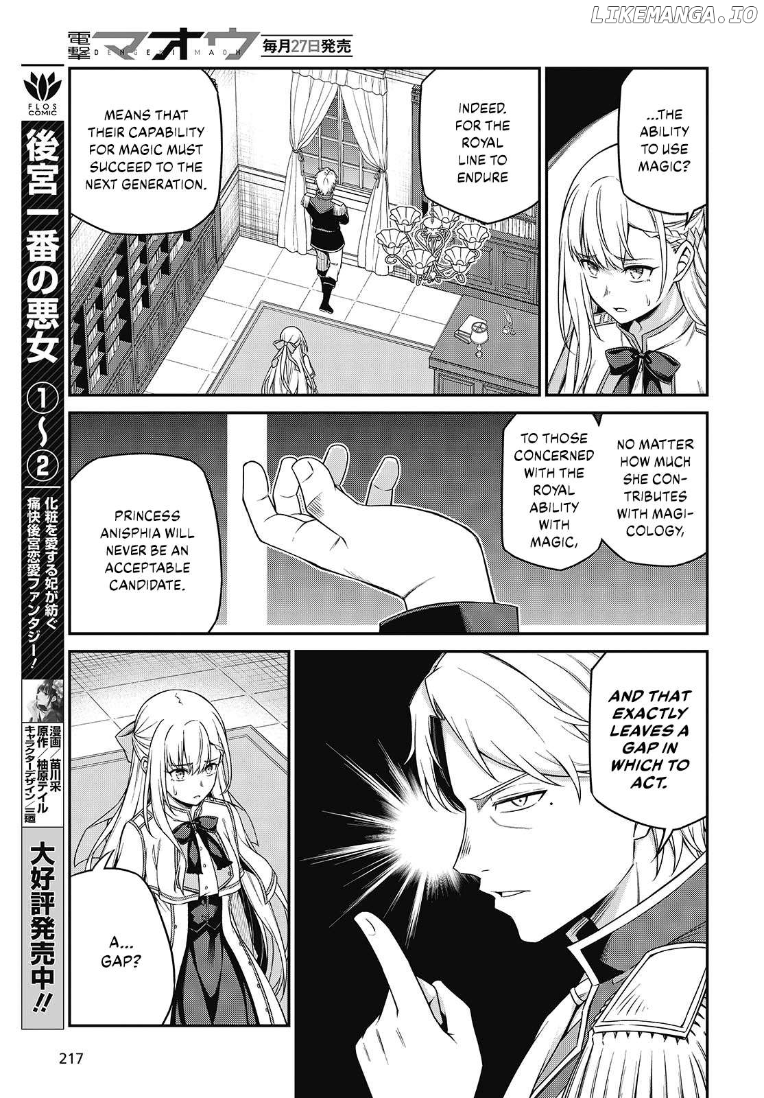 The Magical Revolution of the Reincarnated Princess and the Genius Young Lady Chapter 40 - page 16