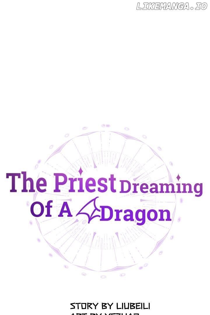 The Priest Dreaming of a Dragon Chapter 36 - page 1