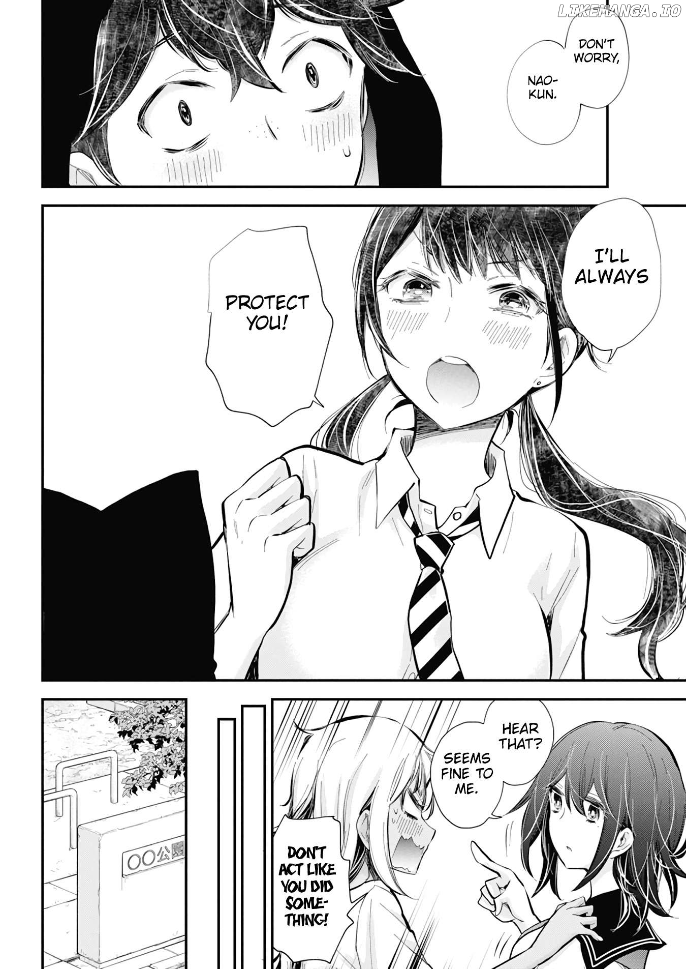 Henjyo - Hen na Jyoshi Kousei Amaguri Senko Chapter 124 - page 13