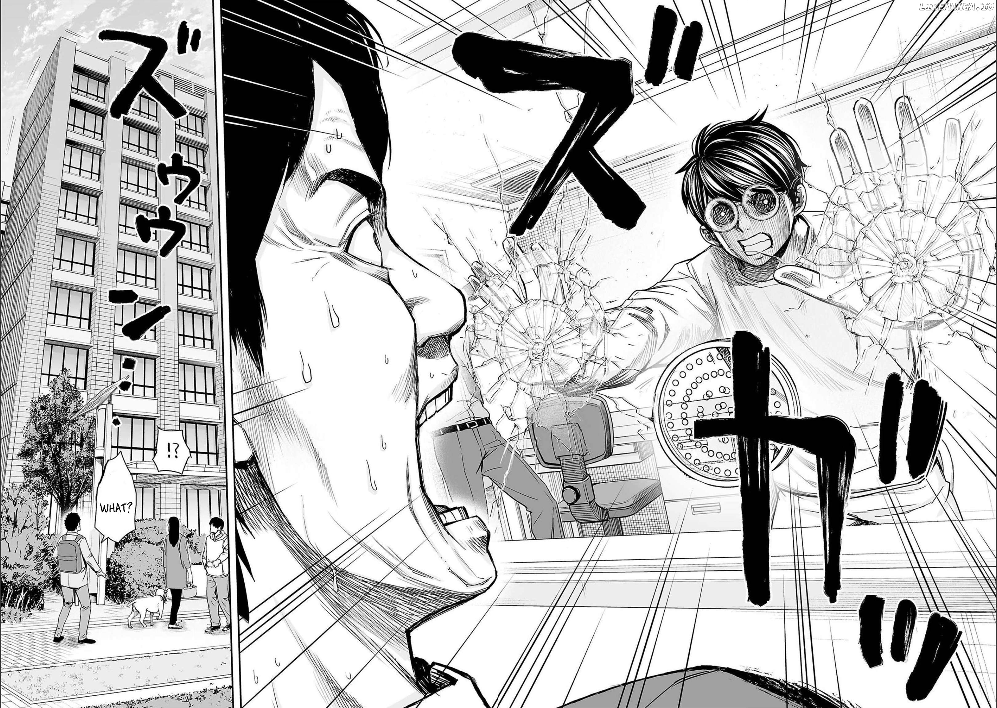 Tsuyoshi - Manga Chapter 149 - page 16