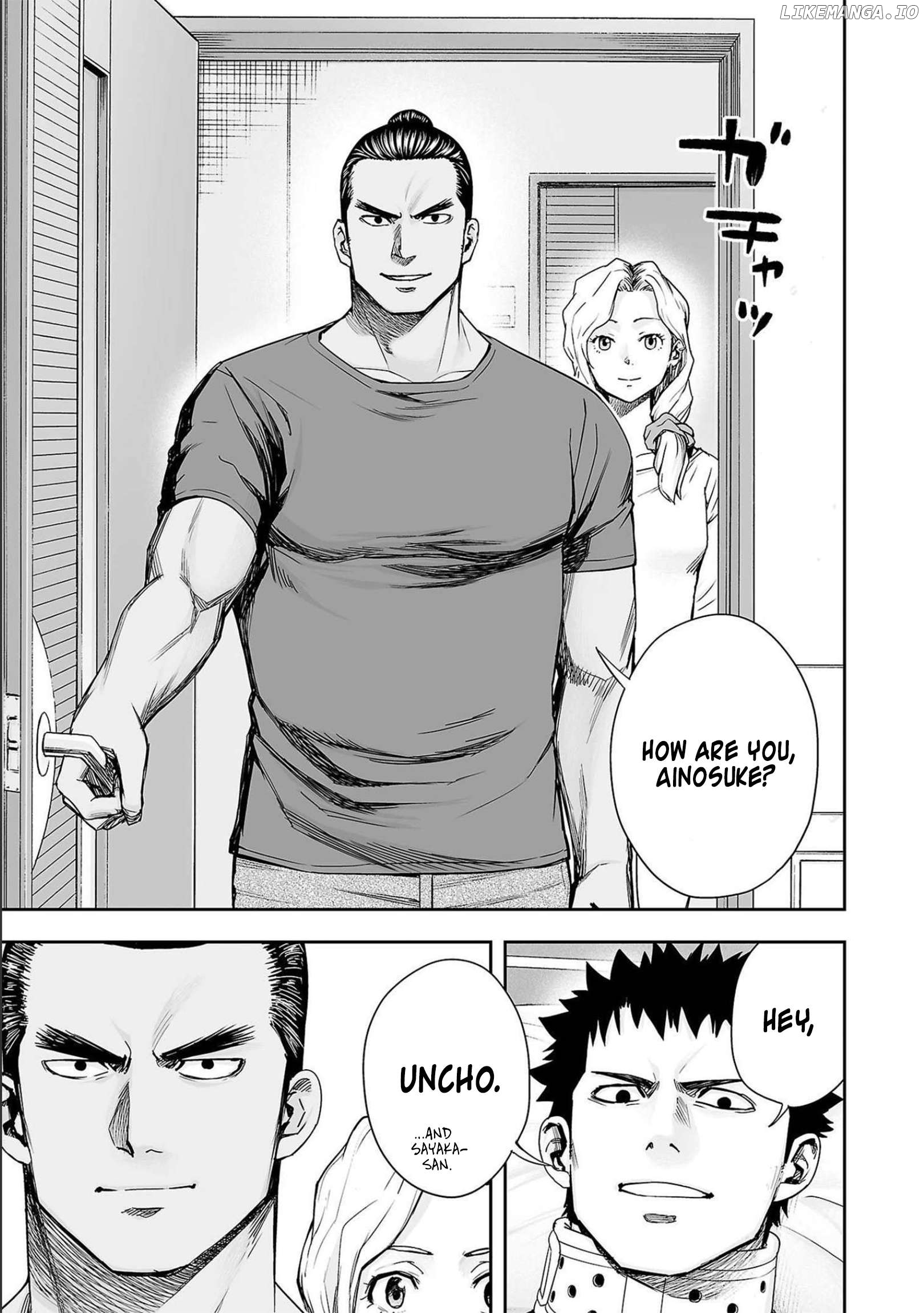 Tsuyoshi - Manga Chapter 149 - page 7