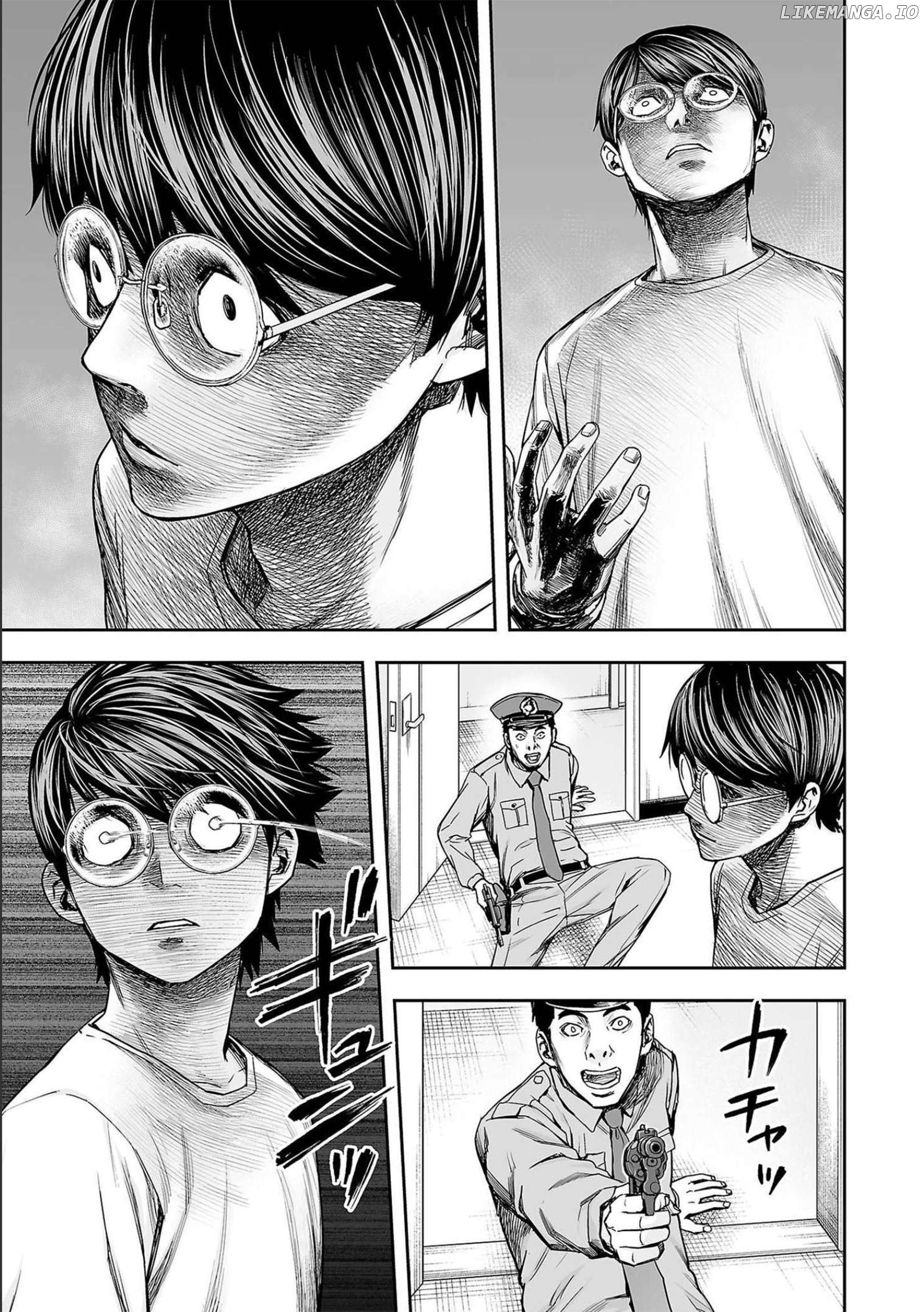 Tsuyoshi - Manga Chapter 150 - page 3