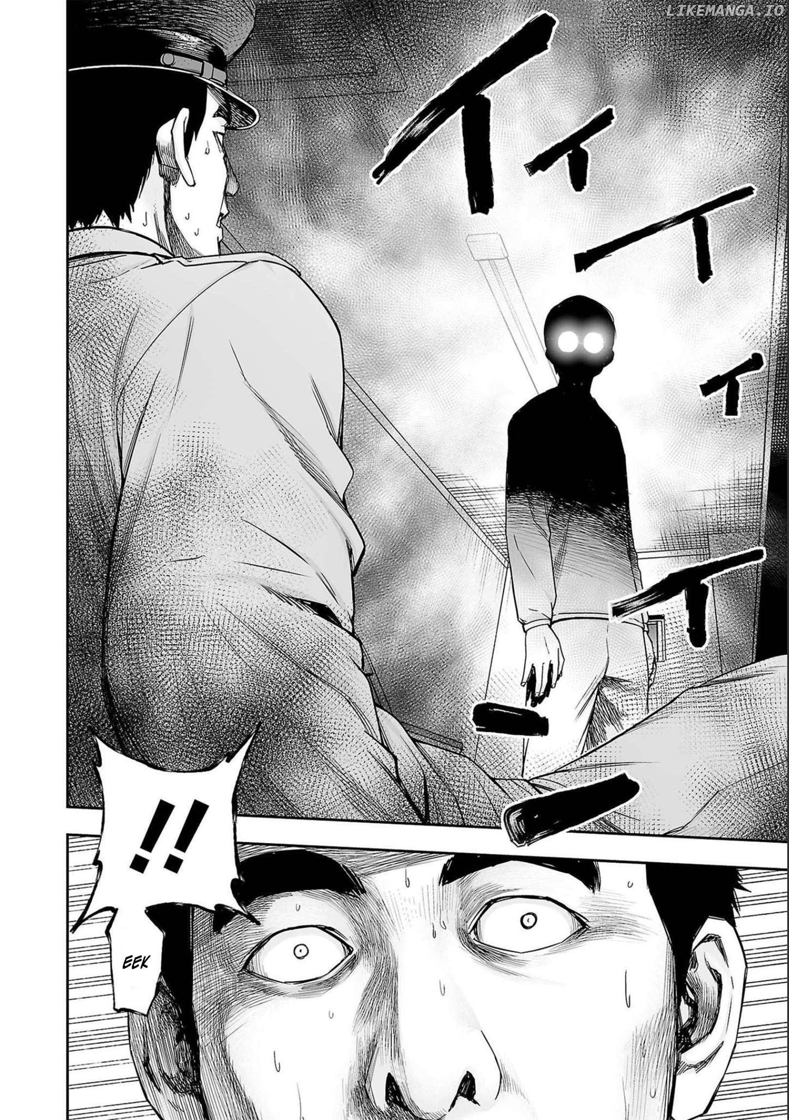 Tsuyoshi - Manga Chapter 150 - page 4