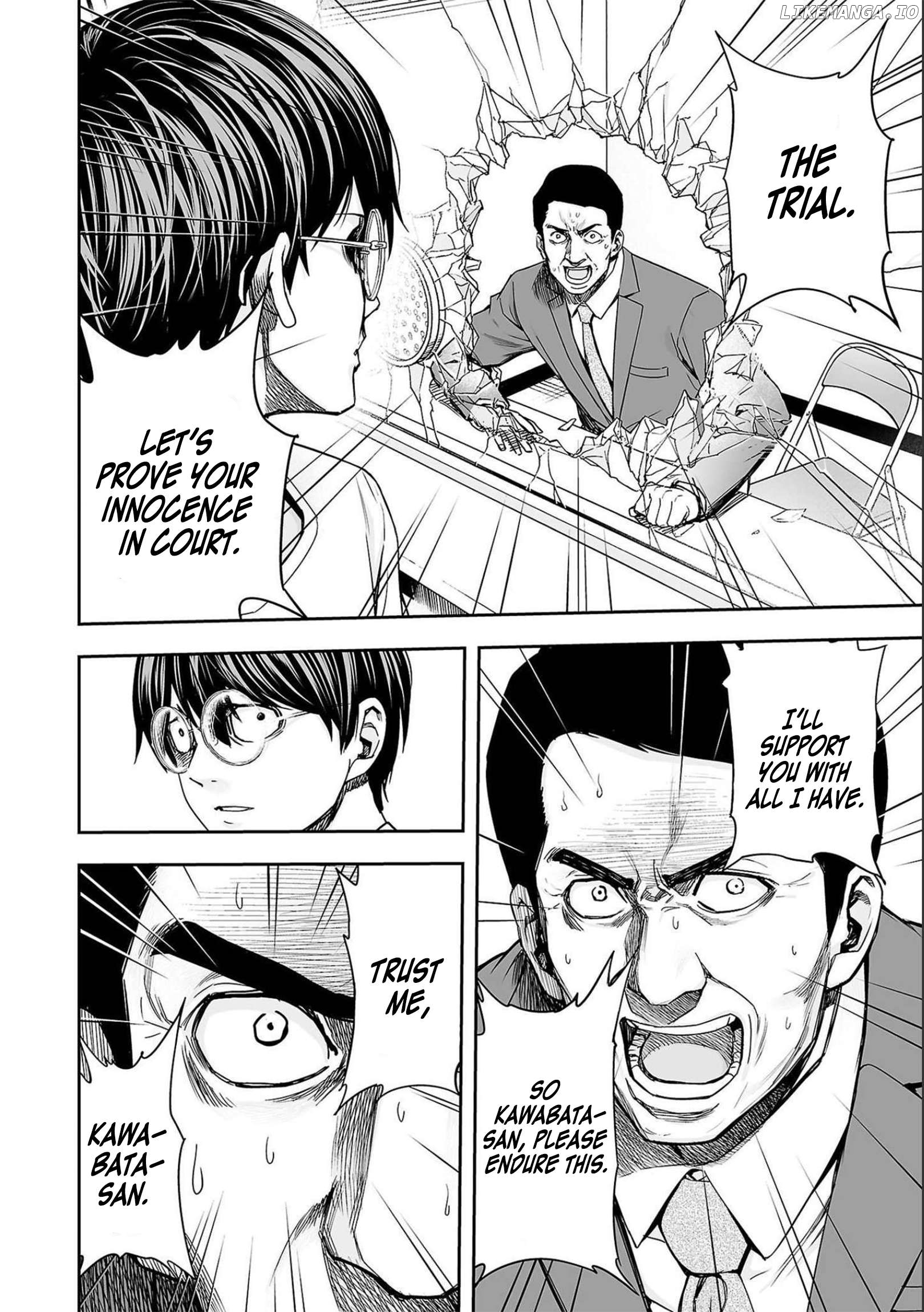 Tsuyoshi - Manga Chapter 150 - page 8