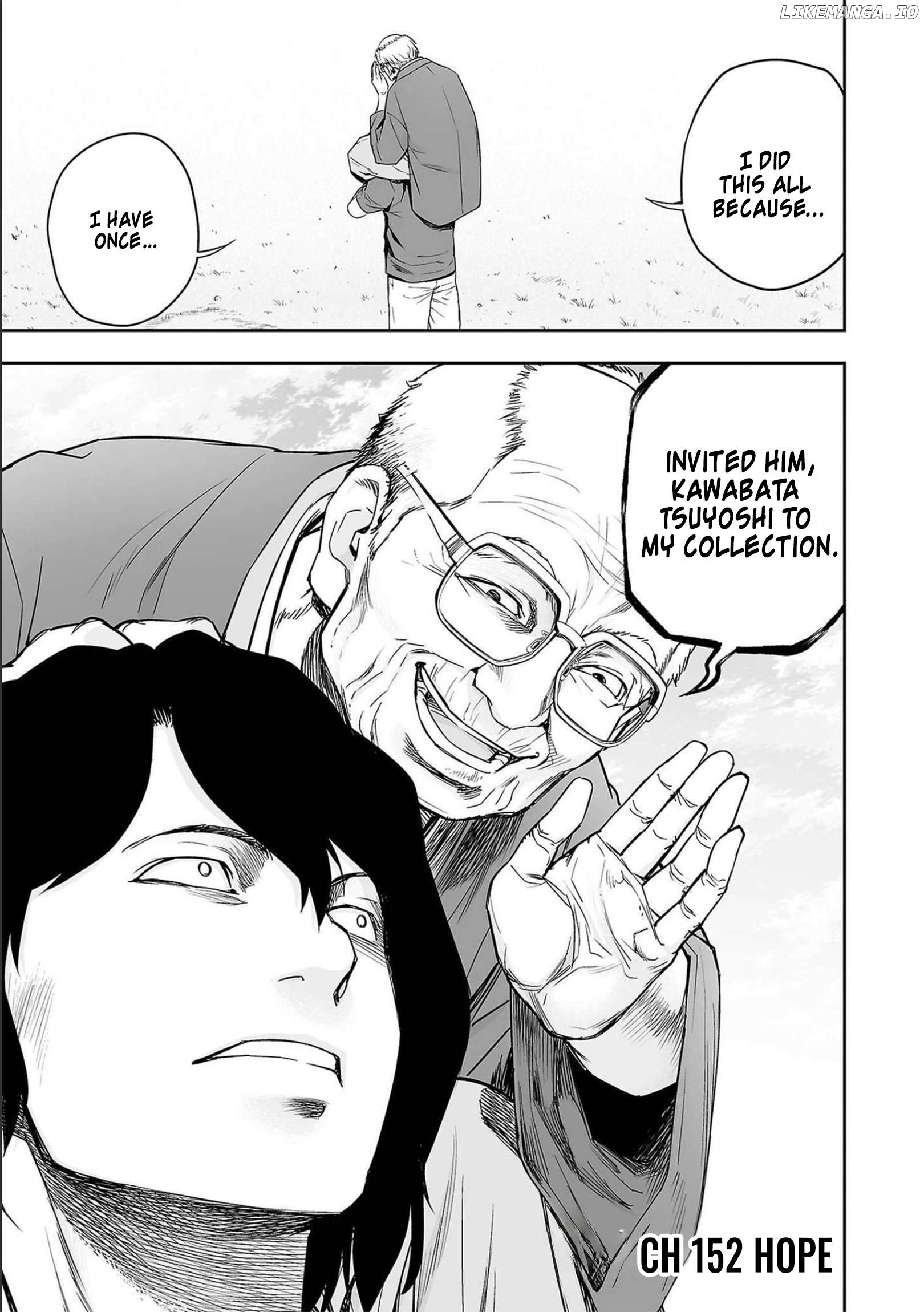 Tsuyoshi - Manga Chapter 152 - page 1