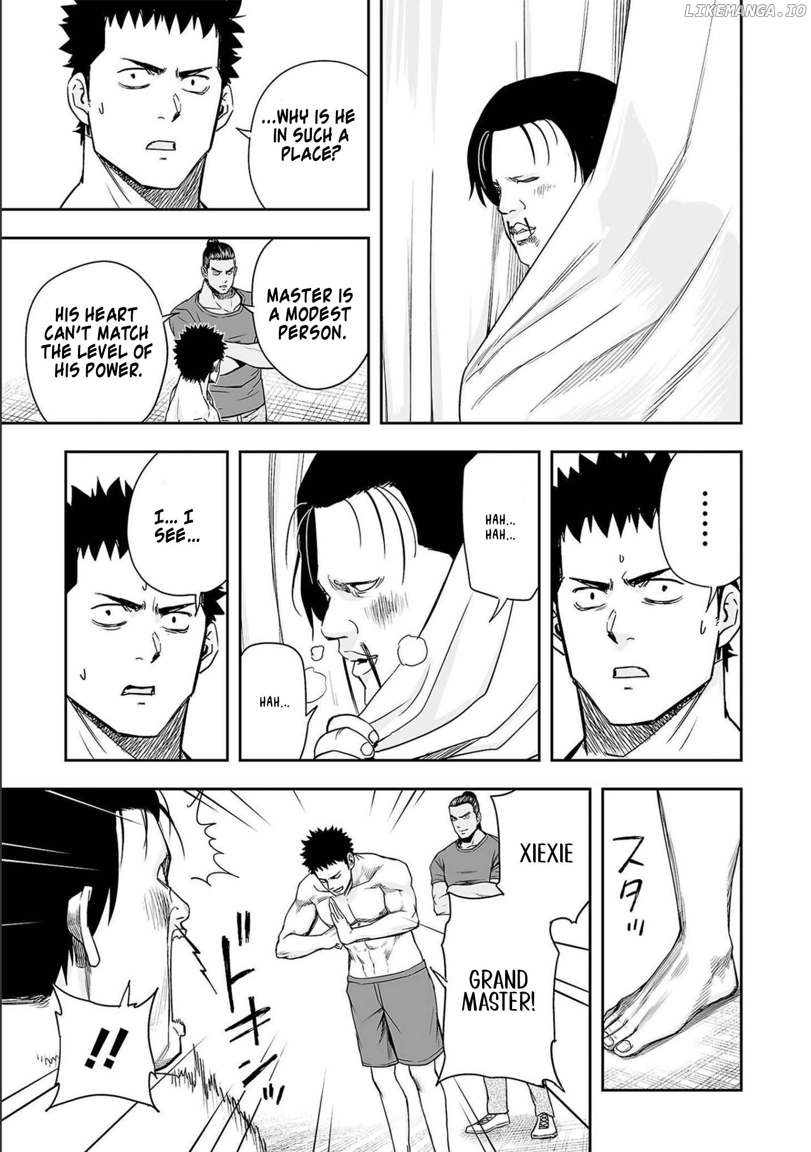 Tsuyoshi - Manga Chapter 152.5 - page 2