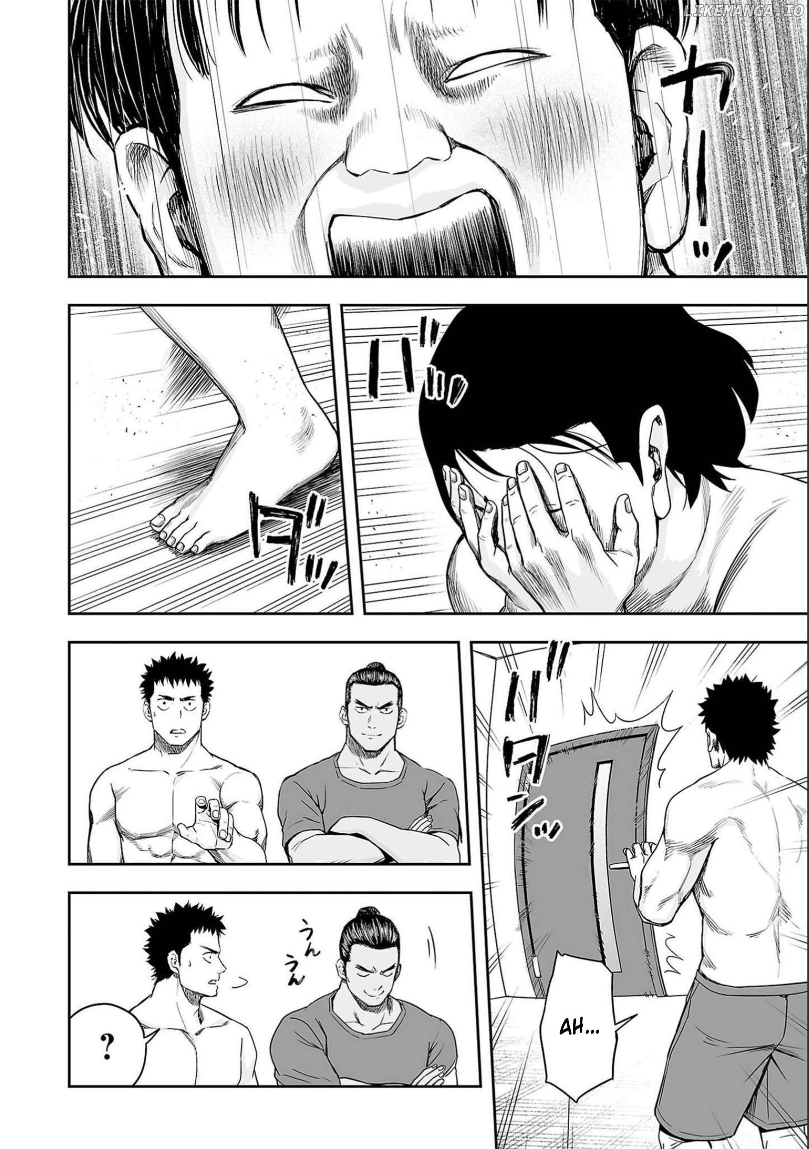Tsuyoshi - Manga Chapter 152.5 - page 3