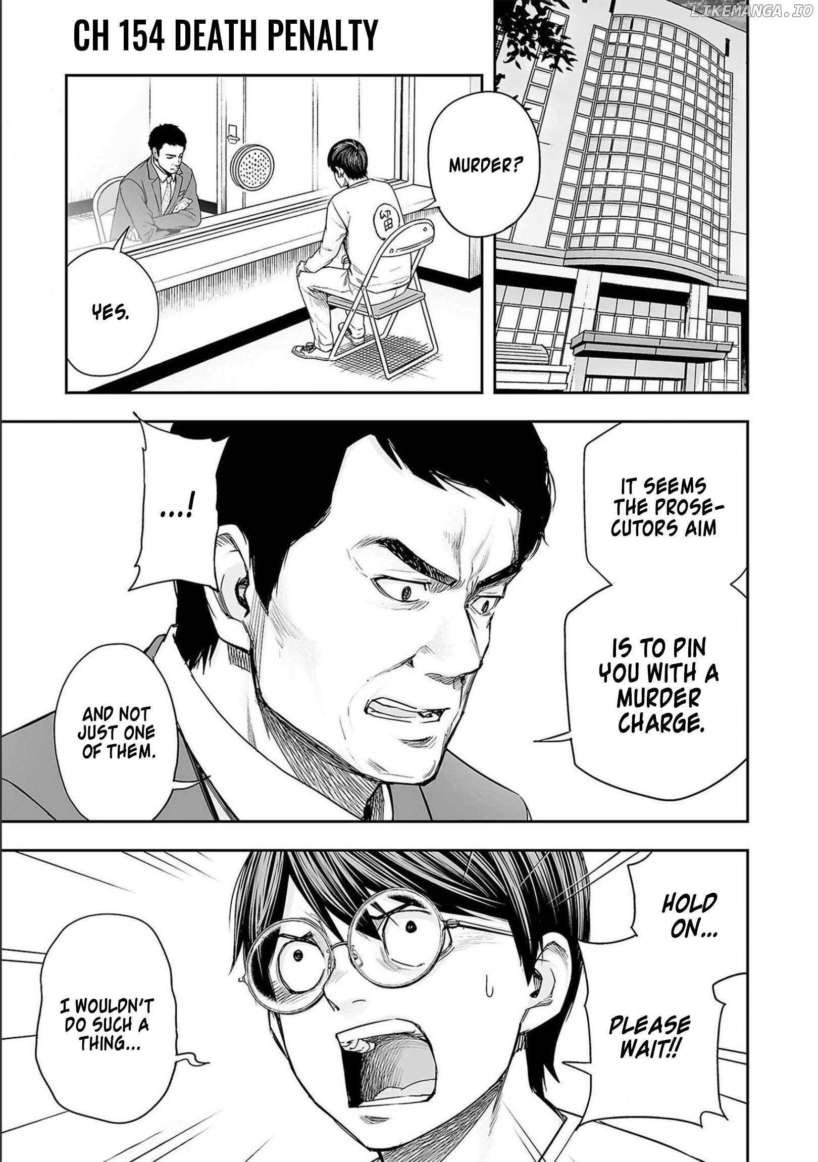 Tsuyoshi - Manga Chapter 154 - page 1