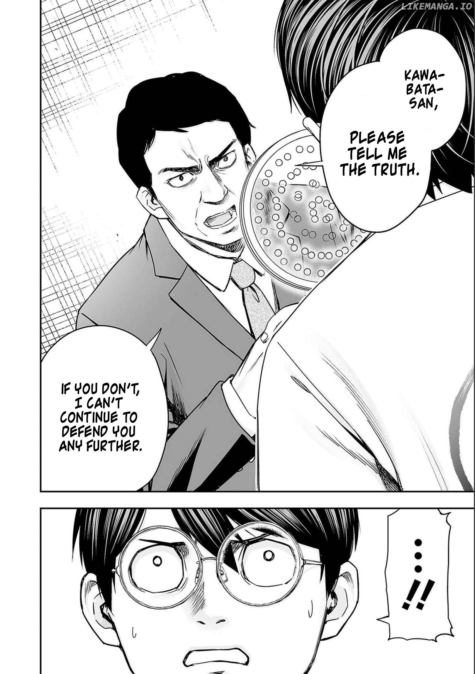 Tsuyoshi - Manga Chapter 154 - page 2
