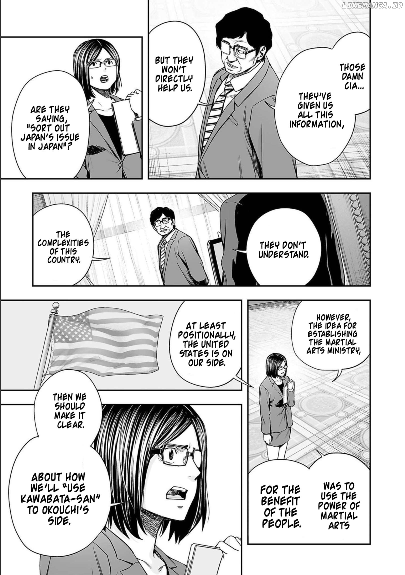 Tsuyoshi - Manga Chapter 154 - page 9