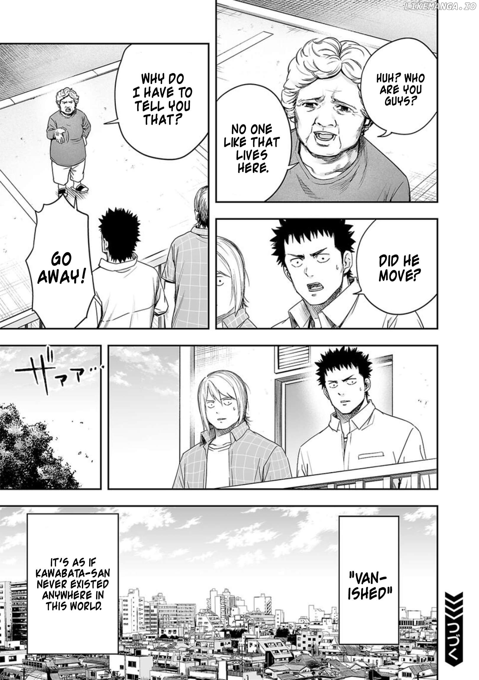 Tsuyoshi - Manga Chapter 155 - page 17